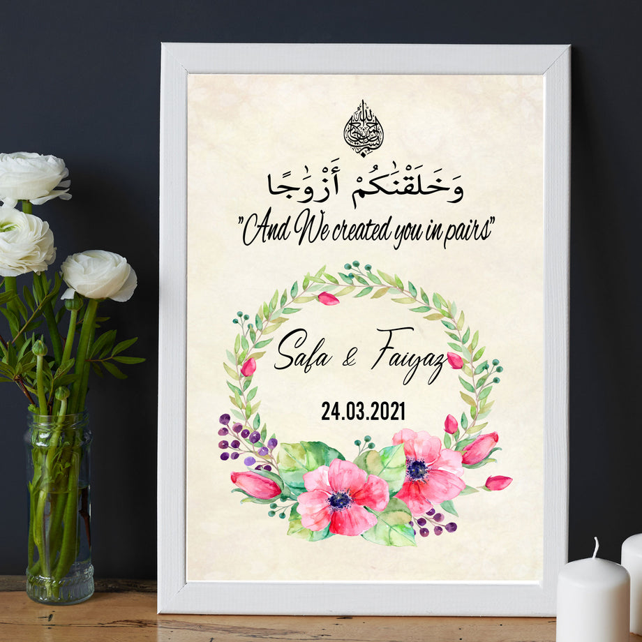 Buy Muslim Wedding Gift, Personalised Couple Gift, Muslim Couple, Nikah Gift,  Islamic Couple Gift, We Created You in Pairs, Eid Gift Online in India -  Etsy
